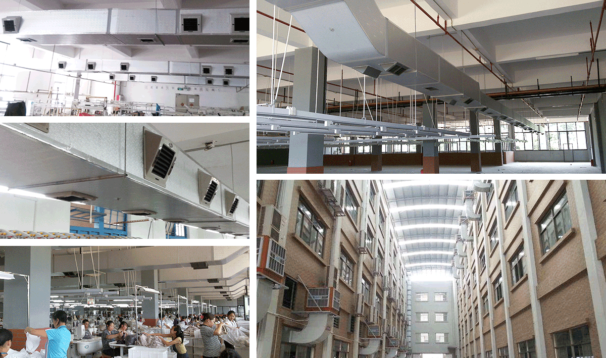 服装、制衣、皮革厂降温方案